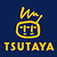 ツタヤ宅配レンタル TSUTAYA DISCAS DVD・CD無料お試し